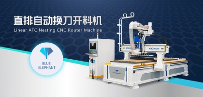 去廠家實地考察數(shù)控開料機時的注意事項有哪些