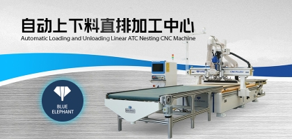 同樣都是木工機(jī)械，數(shù)控開(kāi)料機(jī)與雕刻機(jī)有什么不同？