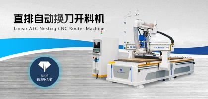 板式家具開(kāi)料機(jī)的刀具要多長(zhǎng)時(shí)間替換一次？