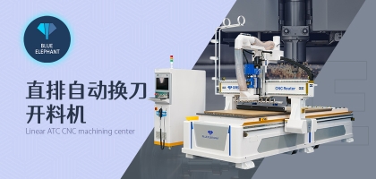 不同的木工開(kāi)料機(jī)生產(chǎn)加工實(shí)際效果大不一樣！