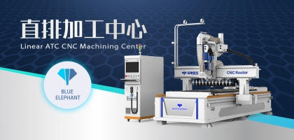 數(shù)控開料機對刀對不上？三步教你輕松解決！