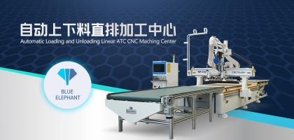 板式家具開料機跑板現(xiàn)象的解析與應對策略