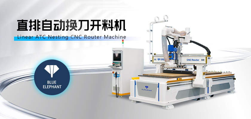 直排自動換刀開料機 直排自動換刀開料機