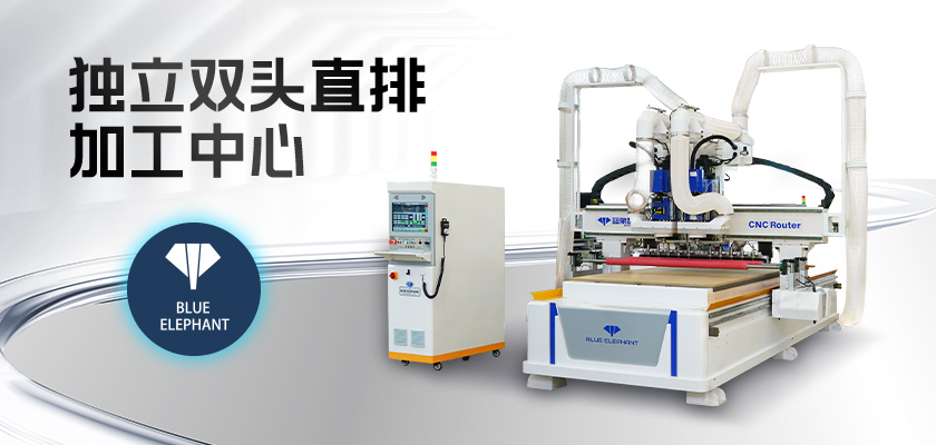 雙機(jī)頭數(shù)控開(kāi)料機(jī) 雙機(jī)頭數(shù)控開(kāi)料機(jī)