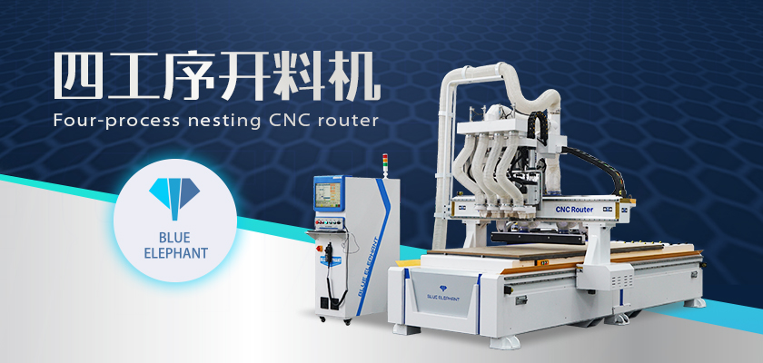 數(shù)控開料機(jī) 數(shù)控開料機(jī)