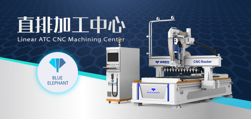 數(shù)控開(kāi)料機(jī) 數(shù)控開(kāi)料機(jī)