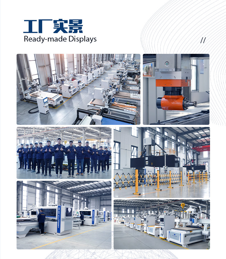 長圖-定稿切圖_10 長圖-定稿切圖_10