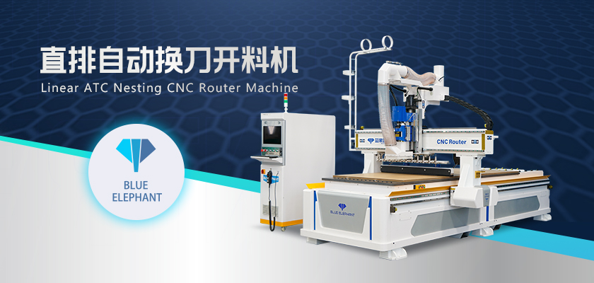 直排自動換刀開料機(jī)-1 直排自動換刀開料機(jī)-1